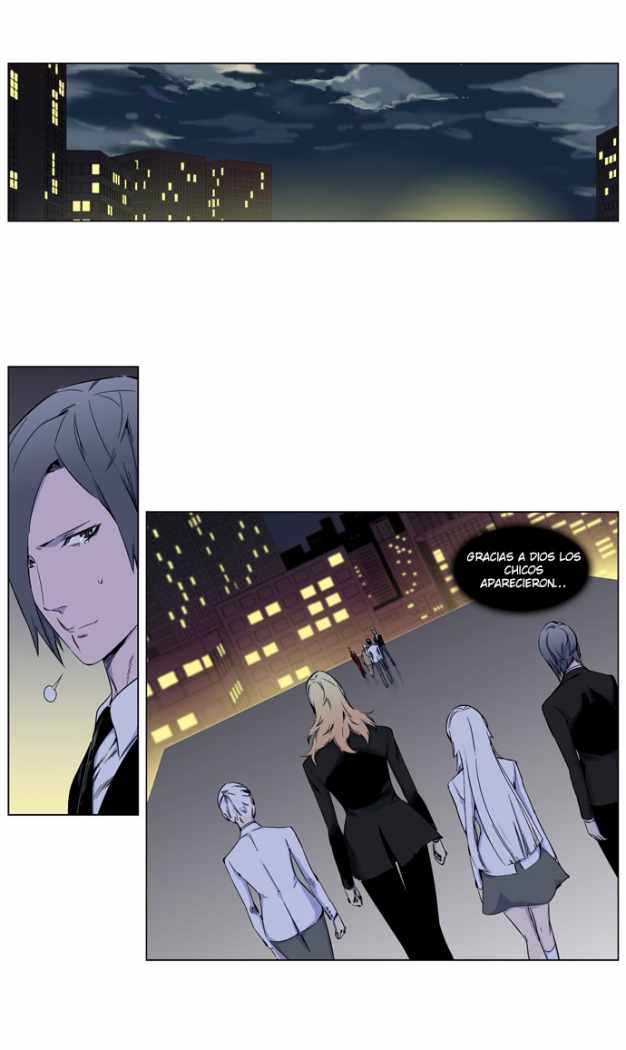 Read Noblesse ES Manga Online
