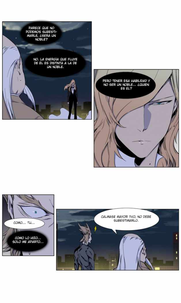 Read Noblesse ES Manga Online