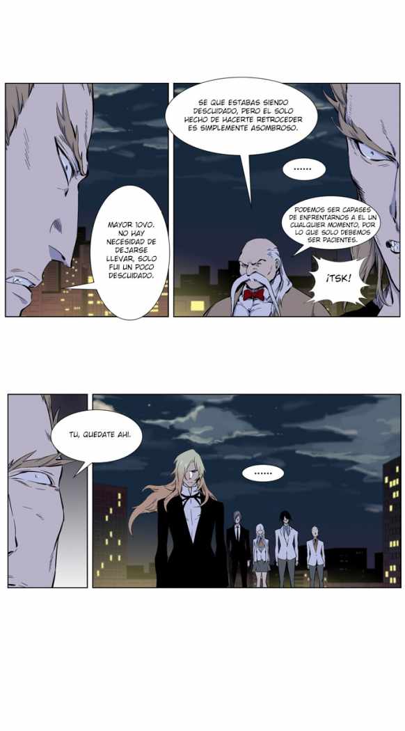 Read Noblesse ES Manga Online