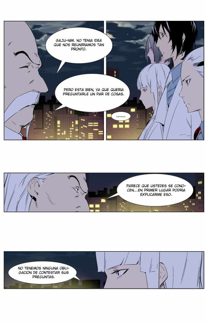Read Noblesse ES Manga Online