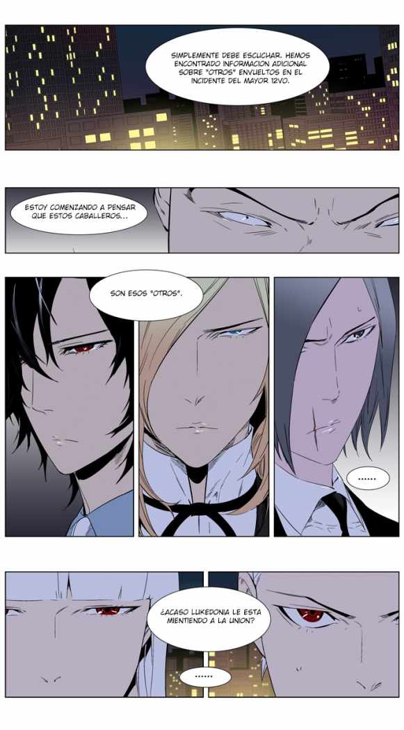 Read Noblesse ES Manga Online