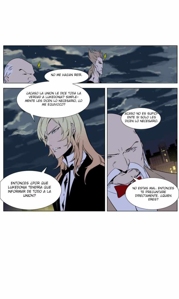 Read Noblesse ES Manga Online