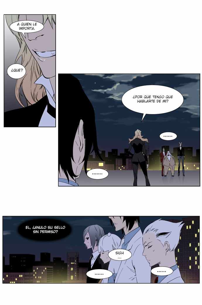 Read Noblesse ES Manga Online