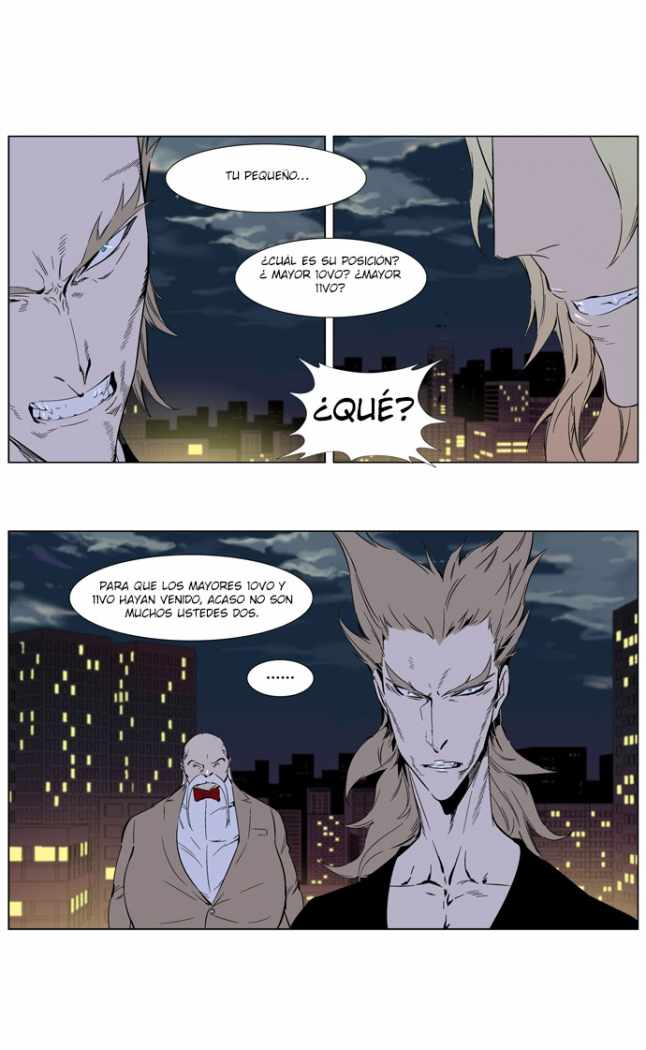 Read Noblesse ES Manga Online