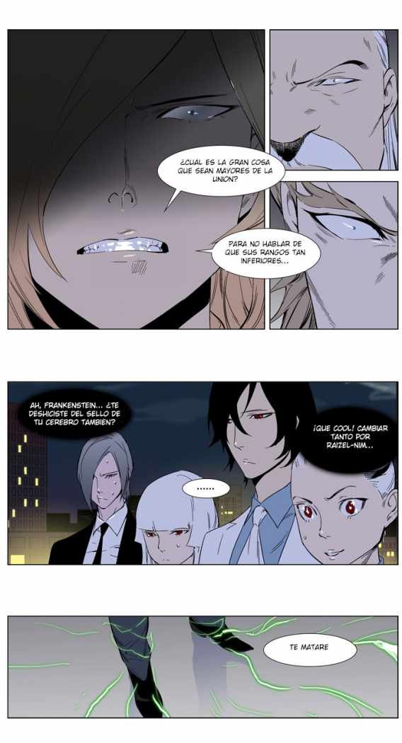 Read Noblesse ES Manga Online