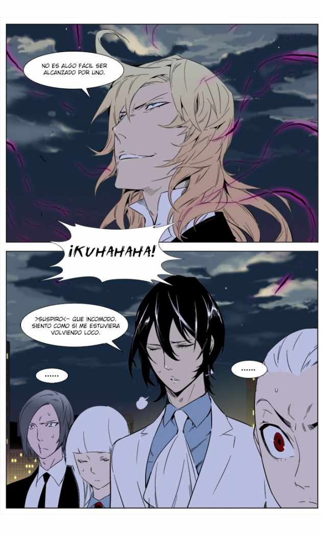Read Noblesse ES Manga Online