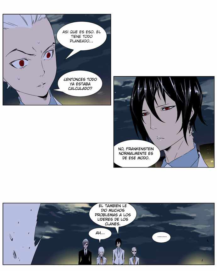 Read Noblesse ES Manga Online