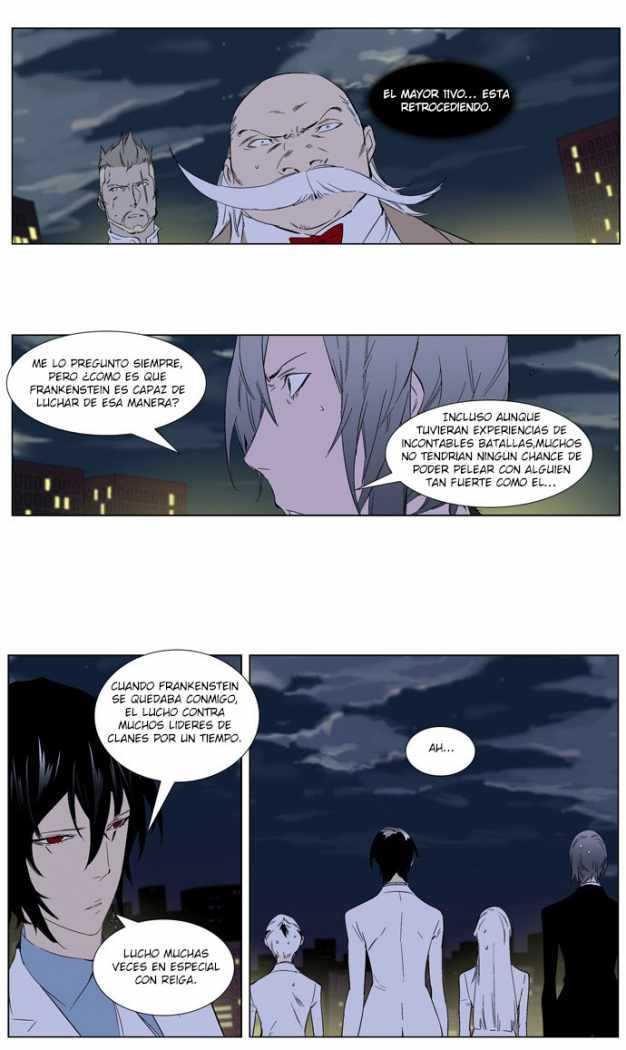 Read Noblesse ES Manga Online