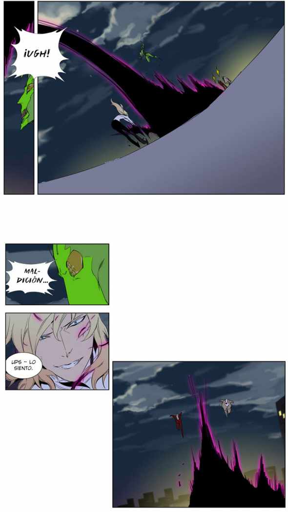 Read Noblesse ES Manga Online