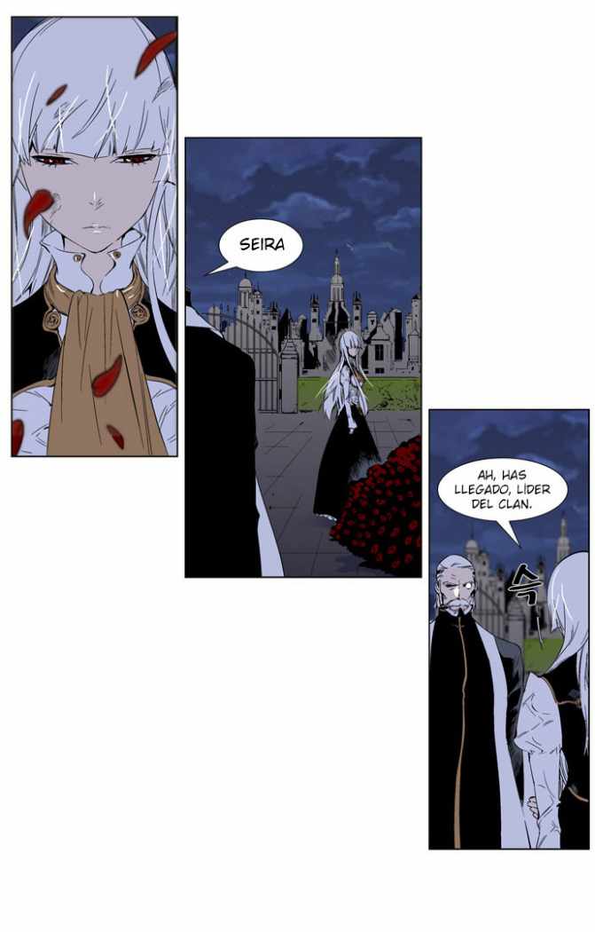 Read Noblesse ES Manga Online