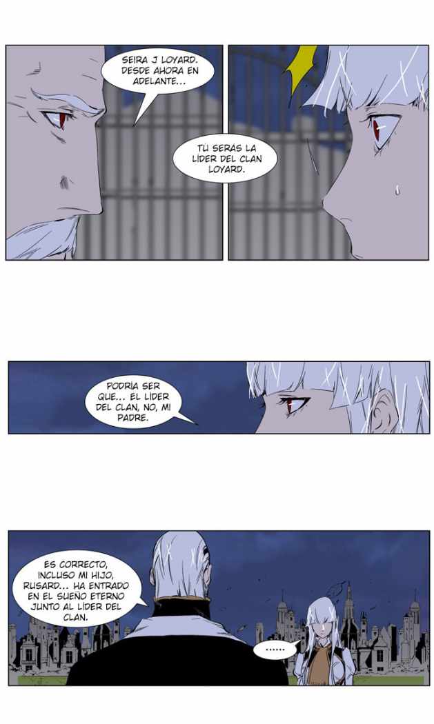 Read Noblesse ES Manga Online