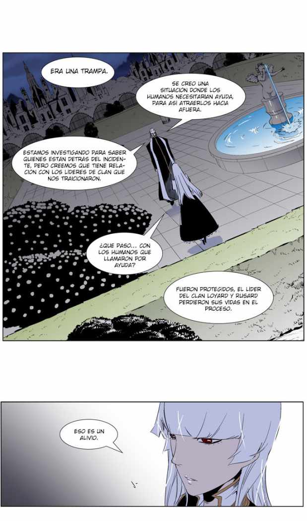 Read Noblesse ES Manga Online