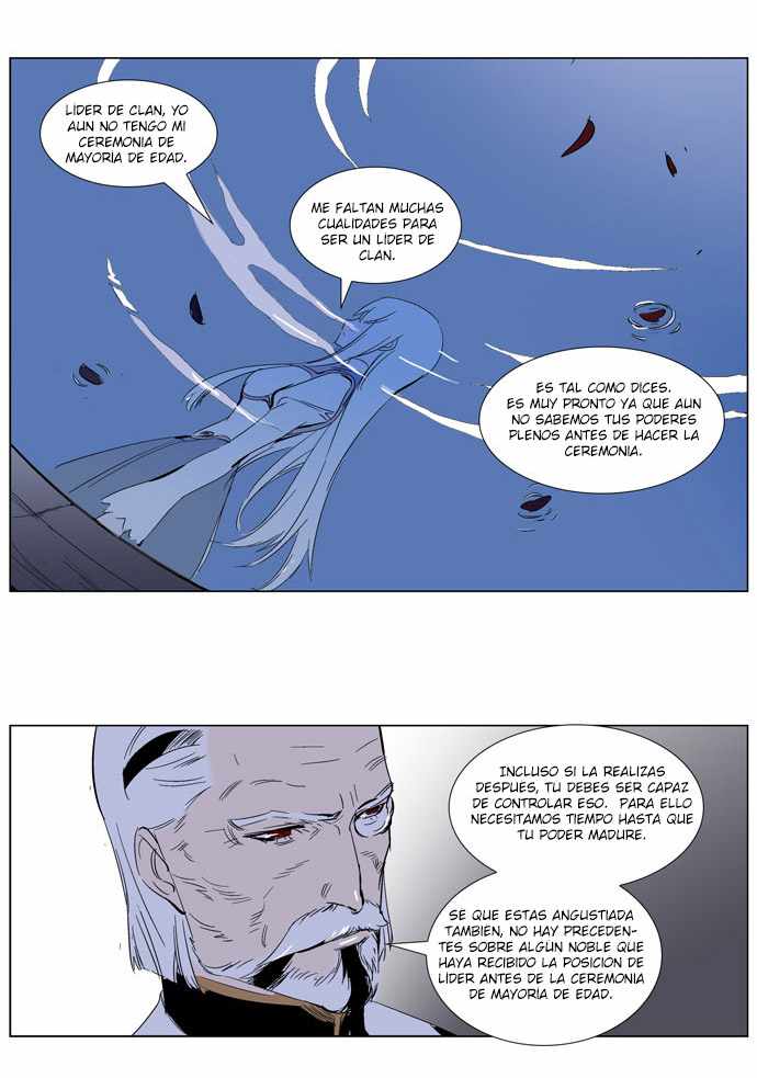 Read Noblesse ES Manga Online