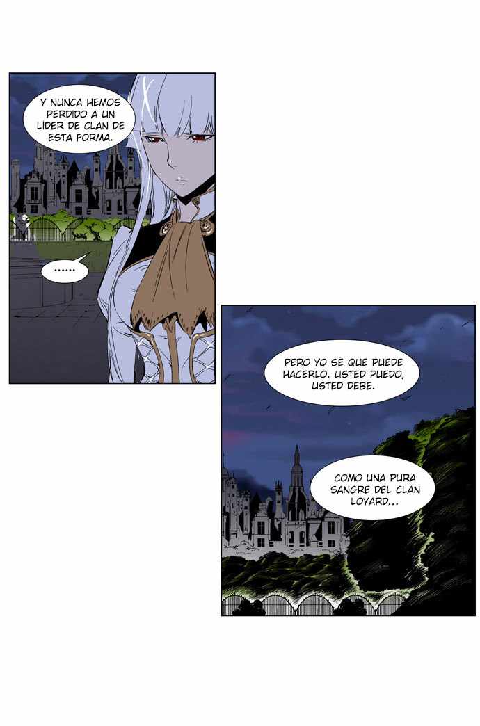 Read Noblesse ES Manga Online