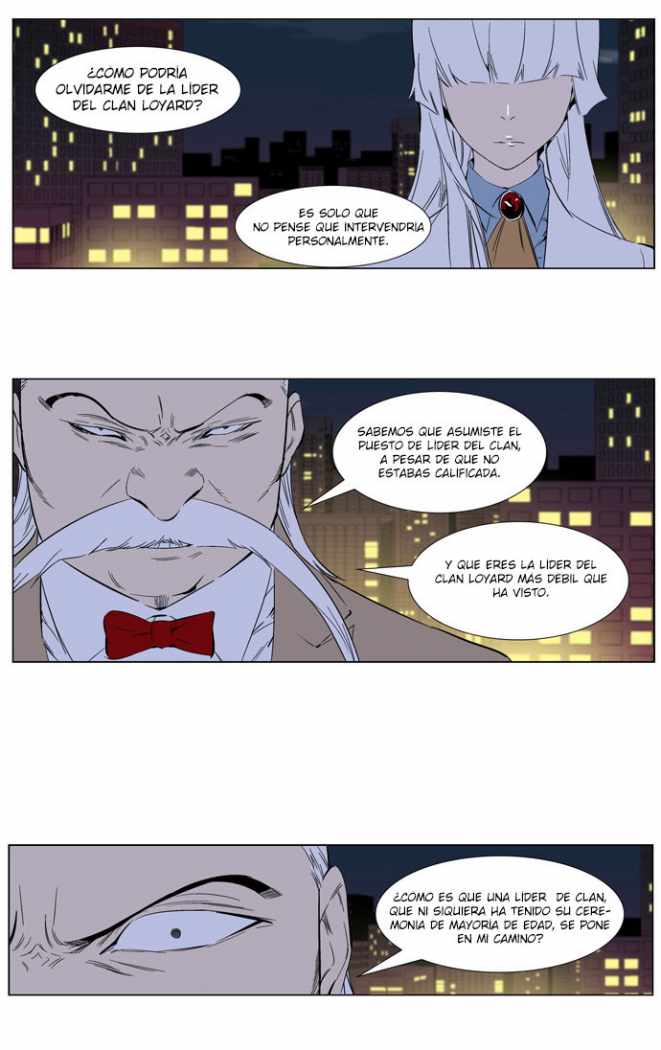 Read Noblesse ES Manga Online