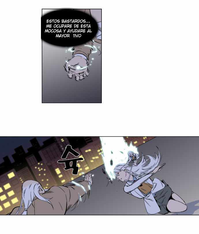 Read Noblesse ES Manga Online