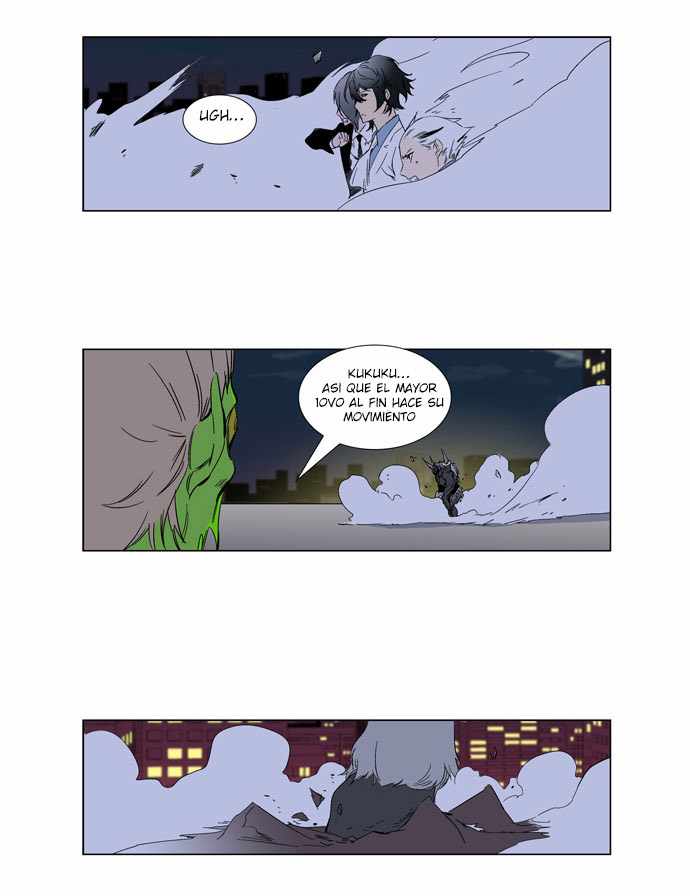 Read Noblesse ES Manga Online