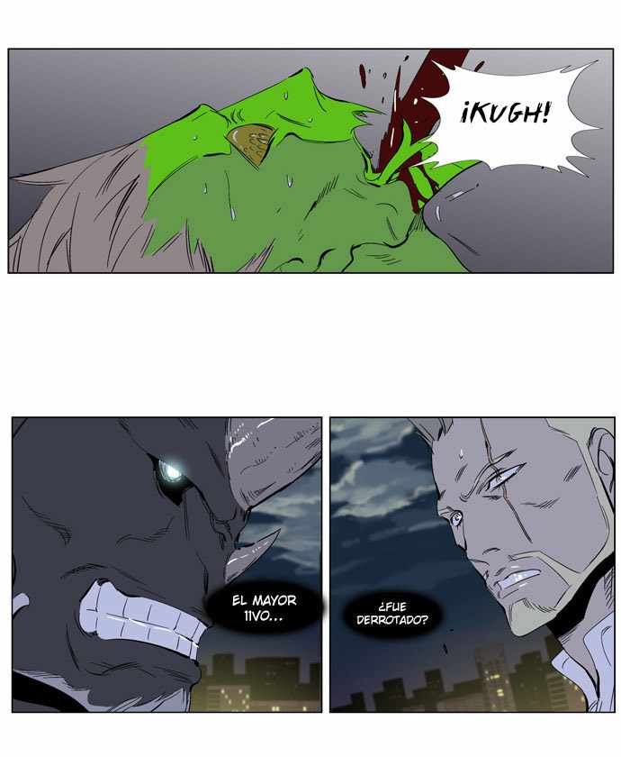 Read Noblesse ES Manga Online