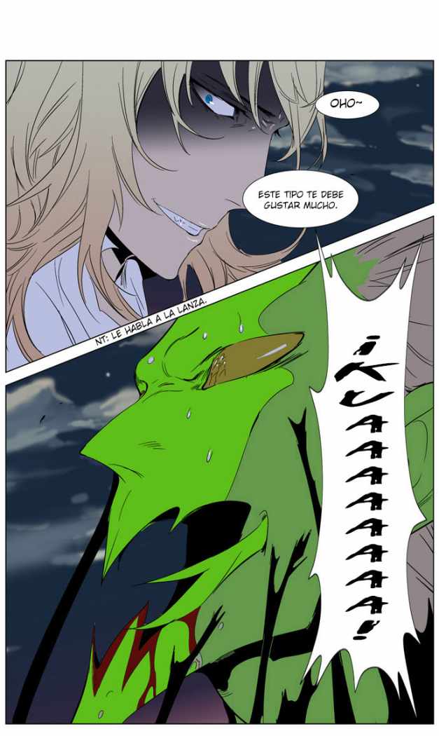 Read Noblesse ES Manga Online