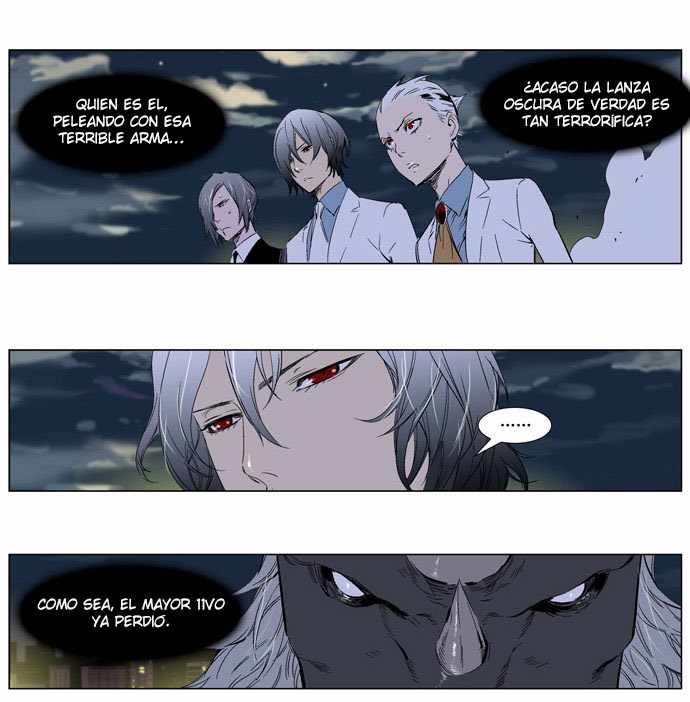 Read Noblesse ES Manga Online