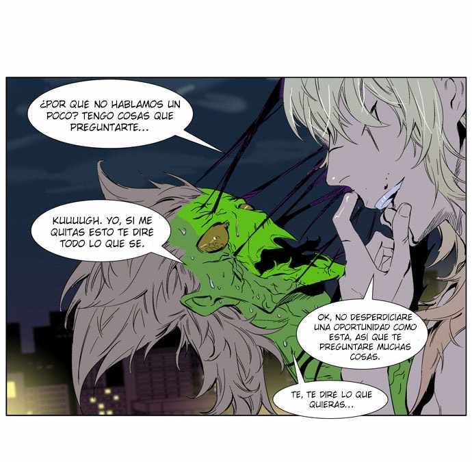 Read Noblesse ES Manga Online