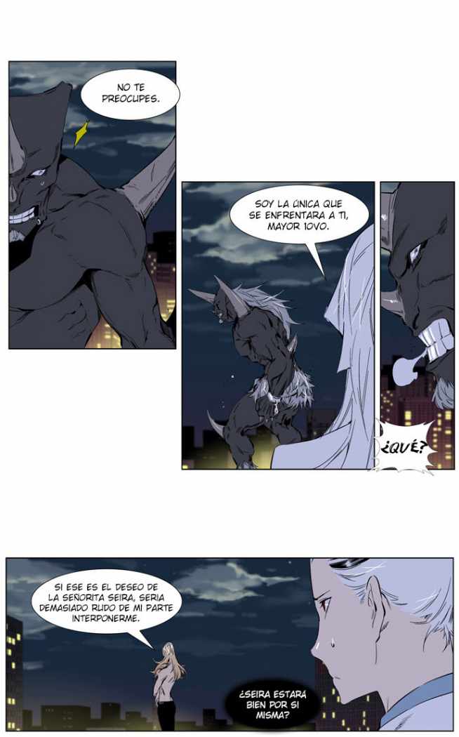 Read Noblesse ES Manga Online