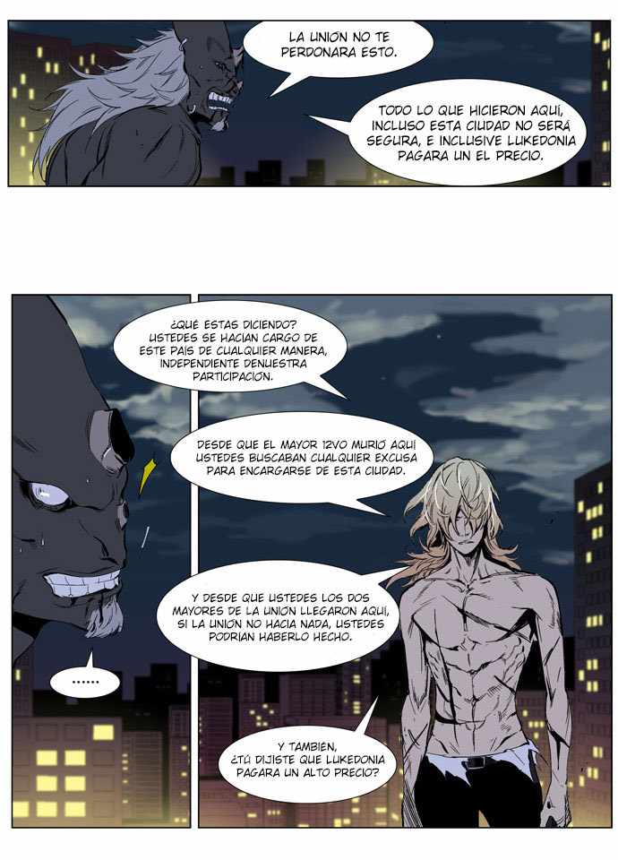Read Noblesse ES Manga Online