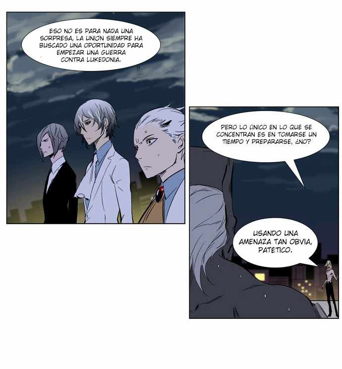 Read Noblesse ES Manga Online
