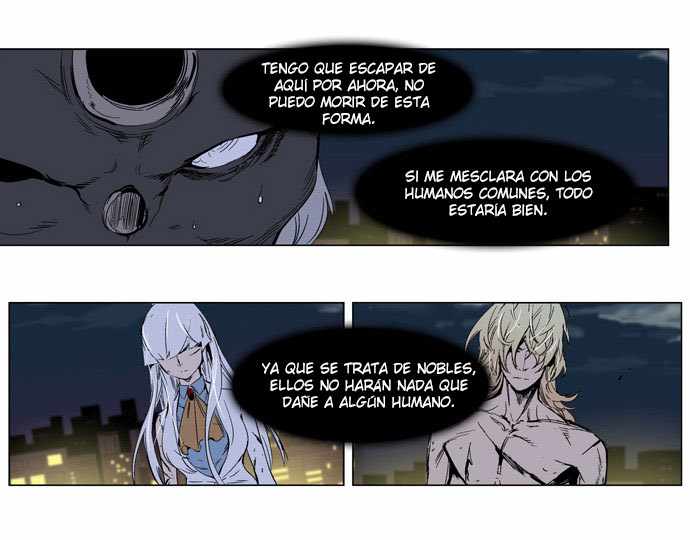 Read Noblesse ES Manga Online