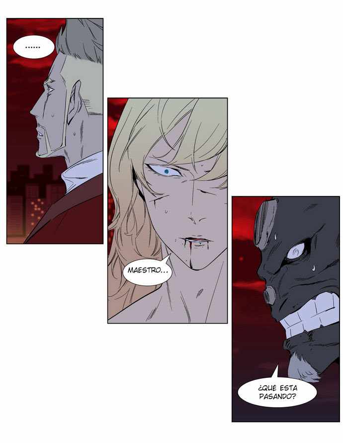 Read Noblesse ES Manga Online