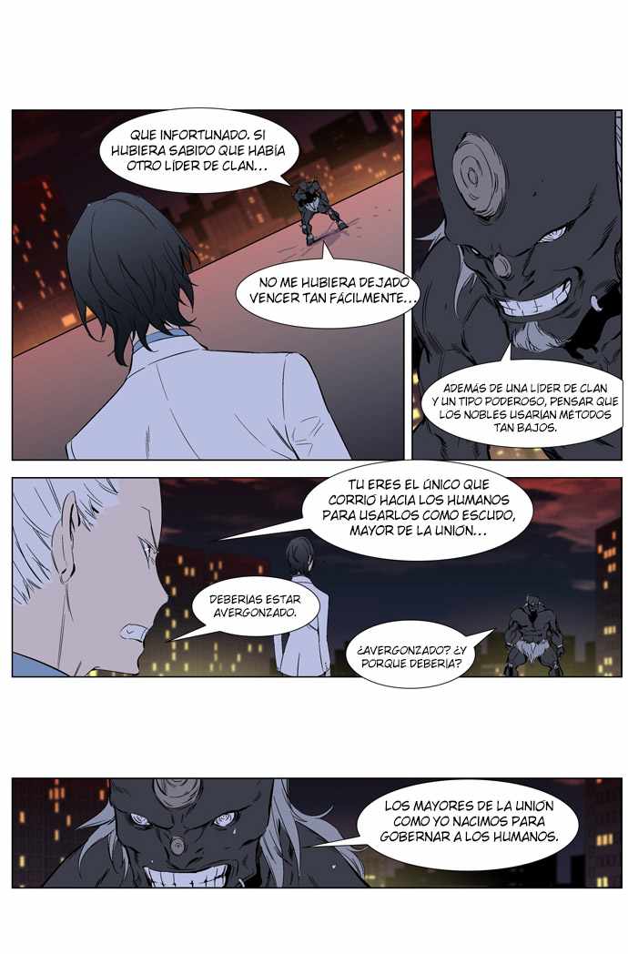 Read Noblesse ES Manga Online