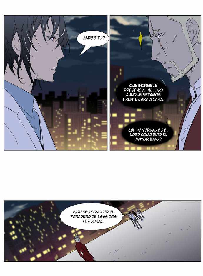 Read Noblesse ES Manga Online