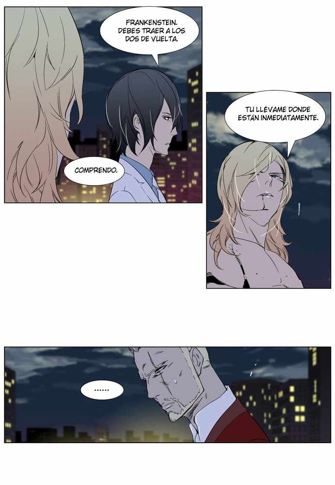 Read Noblesse ES Manga Online