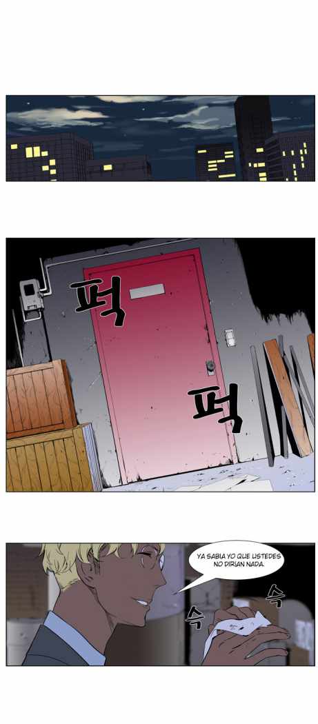 Read Noblesse ES Manga Online