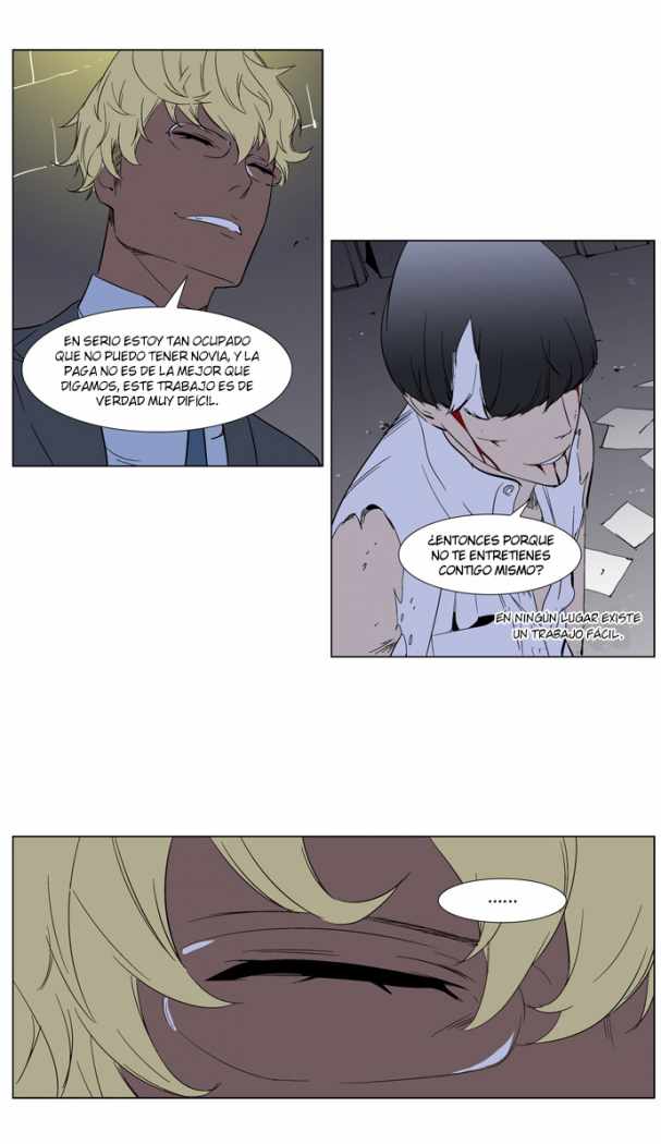 Read Noblesse ES Manga Online