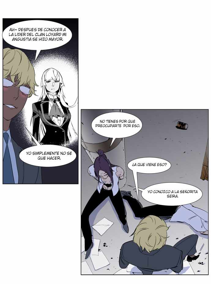 Read Noblesse ES Manga Online