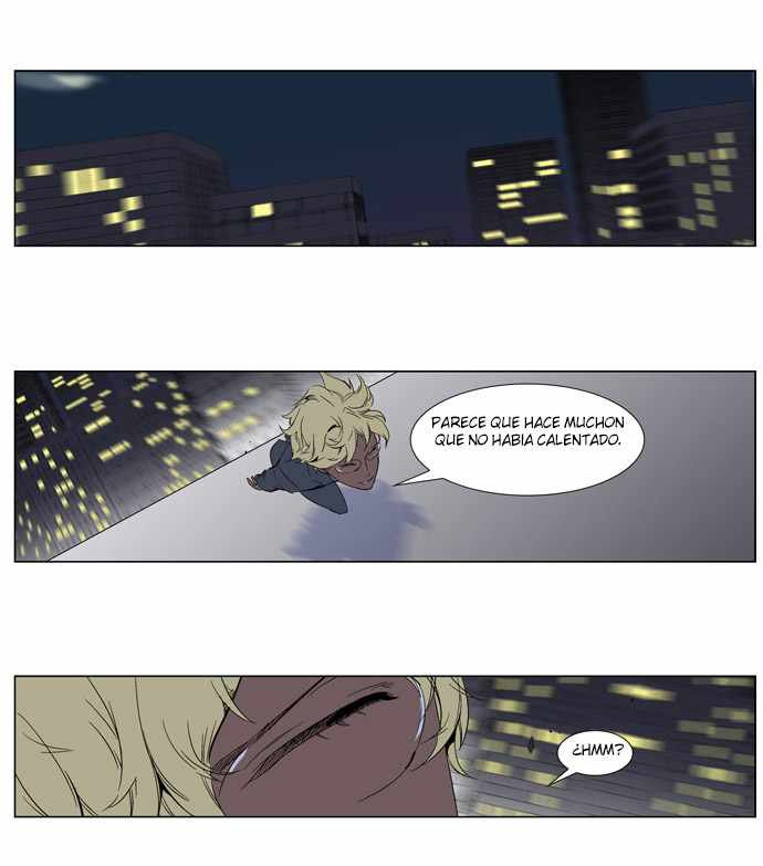 Read Noblesse ES Manga Online