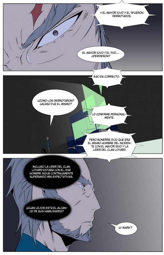 Read Noblesse ES Manga Online