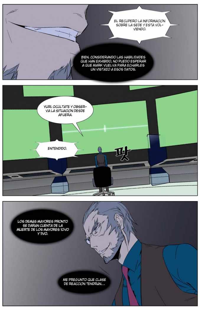 Read Noblesse ES Manga Online