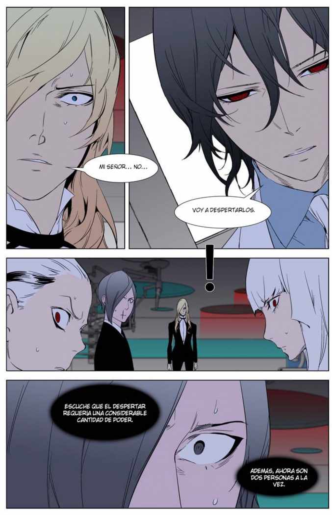 Read Noblesse ES Manga Online