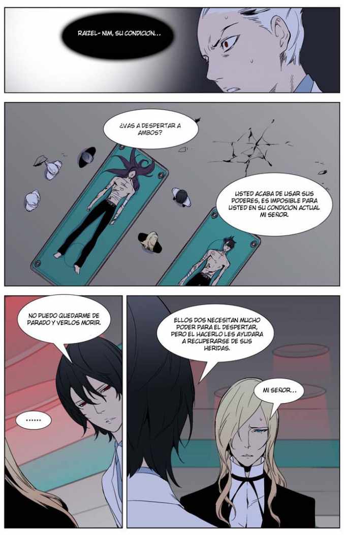Read Noblesse ES Manga Online