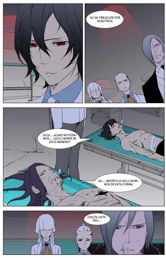 Read Noblesse ES Manga Online