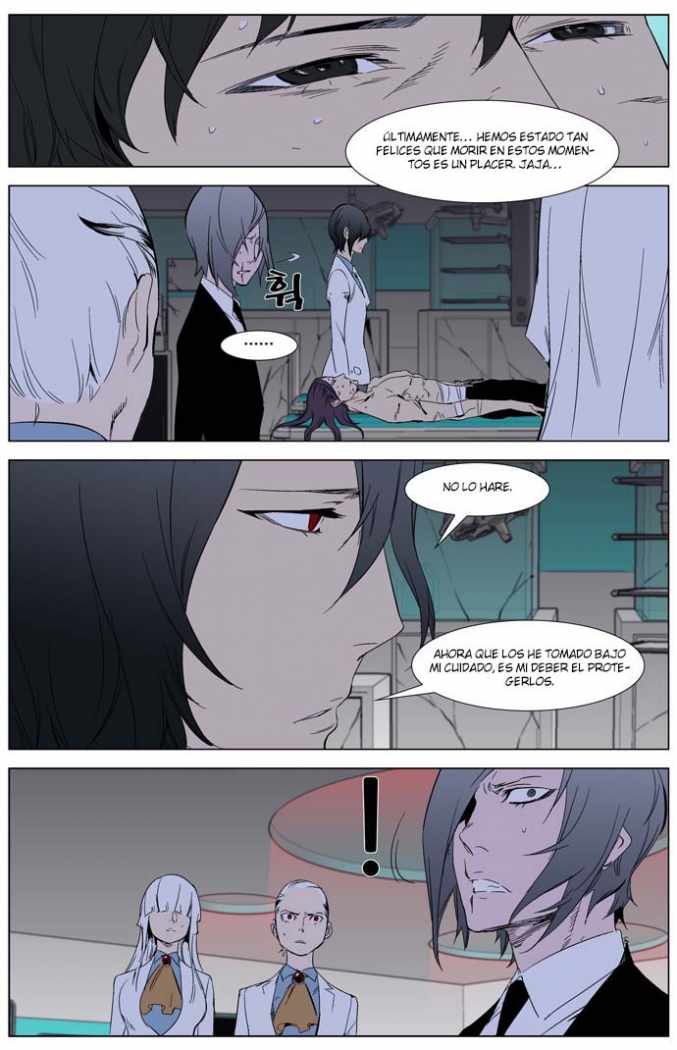 Read Noblesse ES Manga Online