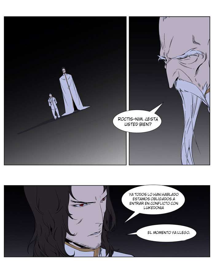 Read Noblesse ES Manga Online