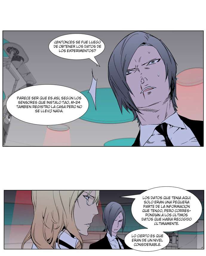 Read Noblesse ES Manga Online