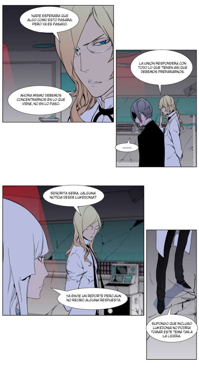 Read Noblesse ES Manga Online
