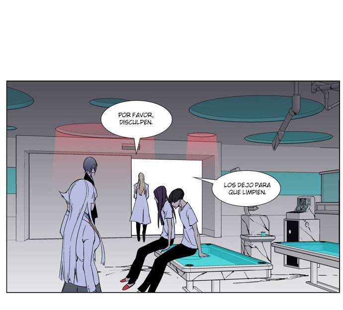 Read Noblesse ES Manga Online