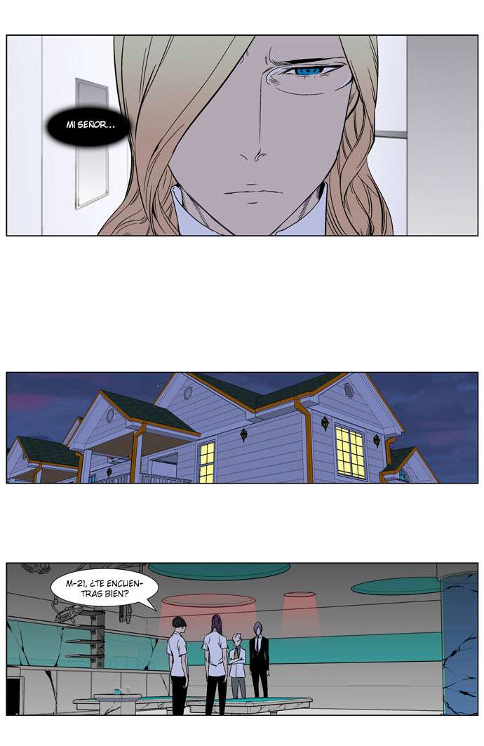 Read Noblesse ES Manga Online