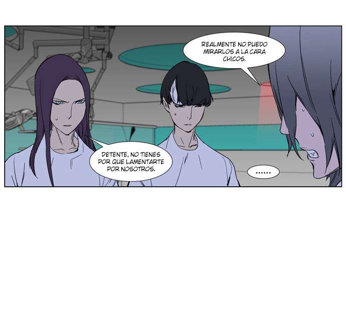 Read Noblesse ES Manga Online