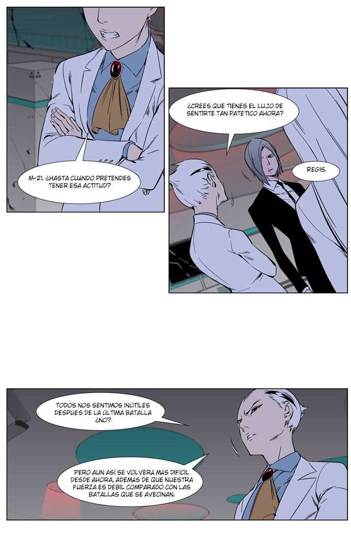 Read Noblesse ES Manga Online